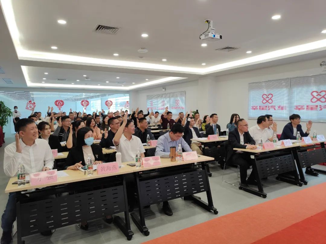 【沐鸣2 ● 喜讯】热烈祝贺我司董事长l连任为黄圃商会常务副会长