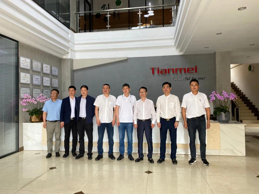 义乌市王健市长一行莅临沐鸣2电器考察指导
