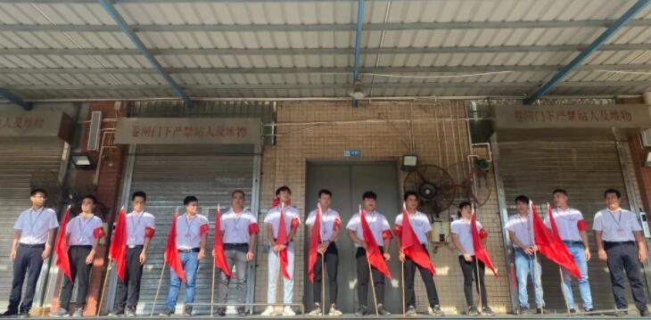 【沐鸣2 ● 重磅】热烈庆祝我司2022年度夏季装配车间流水线岗位技能竞赛圆满收官！