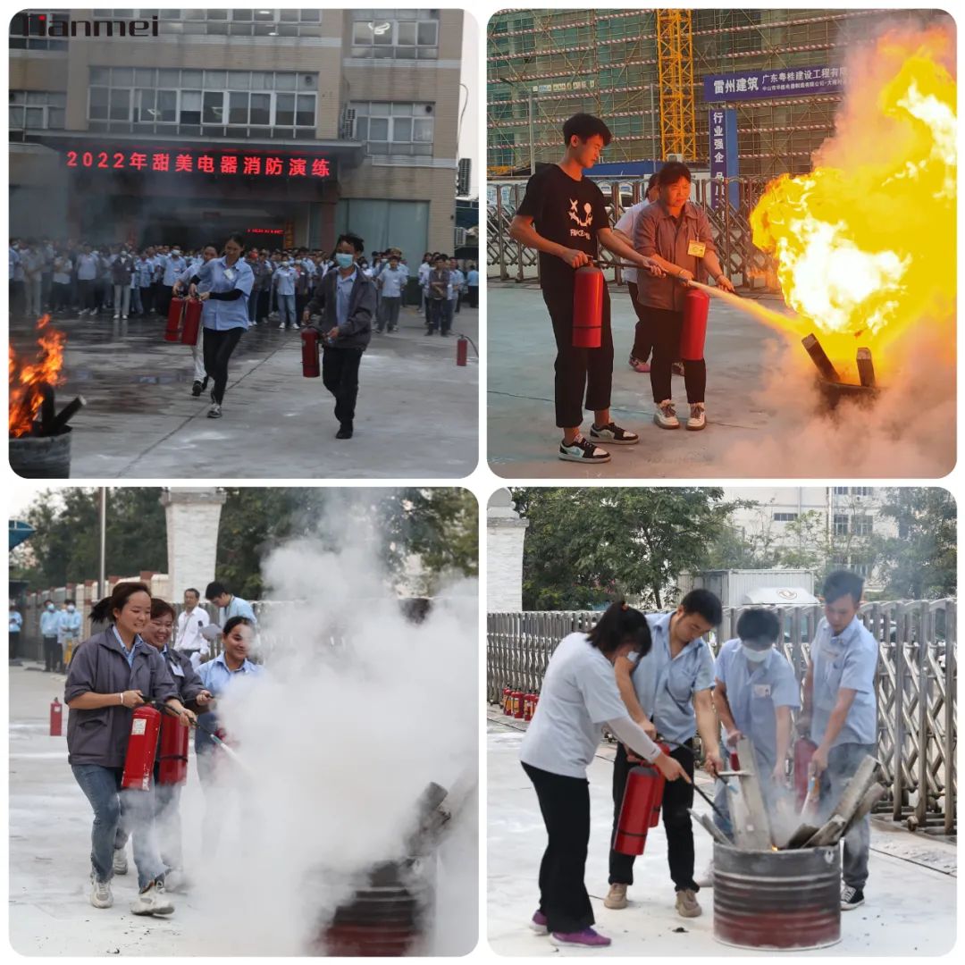 【沐鸣2 ● 安全】热烈庆祝我司119消防大演练圆满成功！